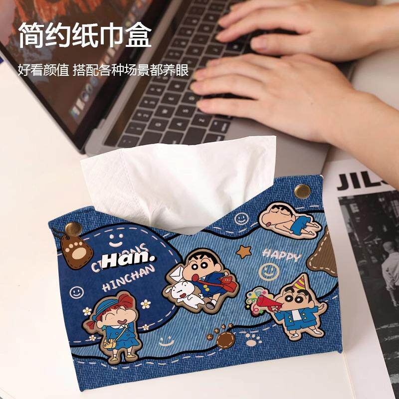 2025新款时尚简约卡通可爱纸巾盒创意轻奢汽车抽纸盒家用纸巾盒