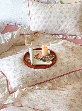 粉色黛妃小碎花印花全棉皱皱纱四件套法式公主风全棉花边被套床单