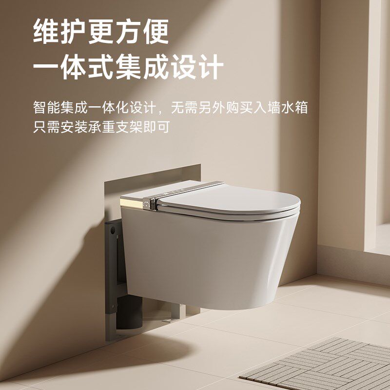 【无需预埋水箱】52cm小户型壁挂式智能马桶虹吸式悬空挂壁坐便器图片