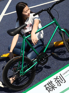 公路自行车实心胎单车活飞双碟刹20寸成人男女学生车