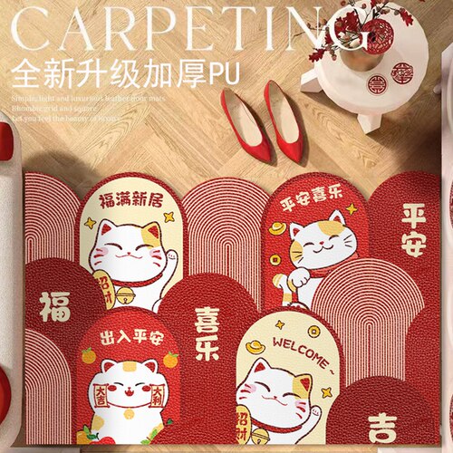 红色喜庆入户门地垫卡通招财猫门口进门地毯pvc可擦洗脚垫子防滑