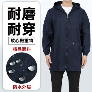防水罩衣工作服大褂长款围裙男士专用外罩衣厨房衣服围裙加绒罩衣