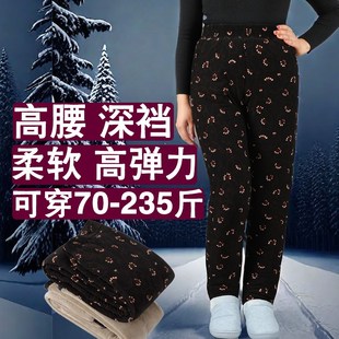 驼绒棉裤女中老年加绒加厚高腰深裆大码保暖裤奶奶松紧腰羽绒棉裤