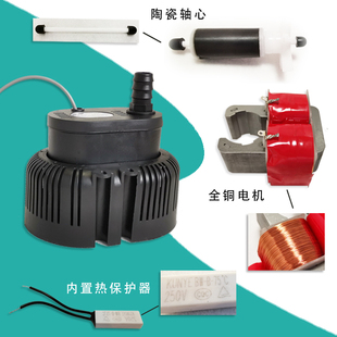 45W 冷风机水泵 380V 环保空调水泵 40W 水冷空调水泵工业220