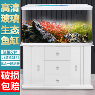 中小型鱼缸水族箱带底柜客厅落地家用玻璃缸懒人免换水生态金鱼缸