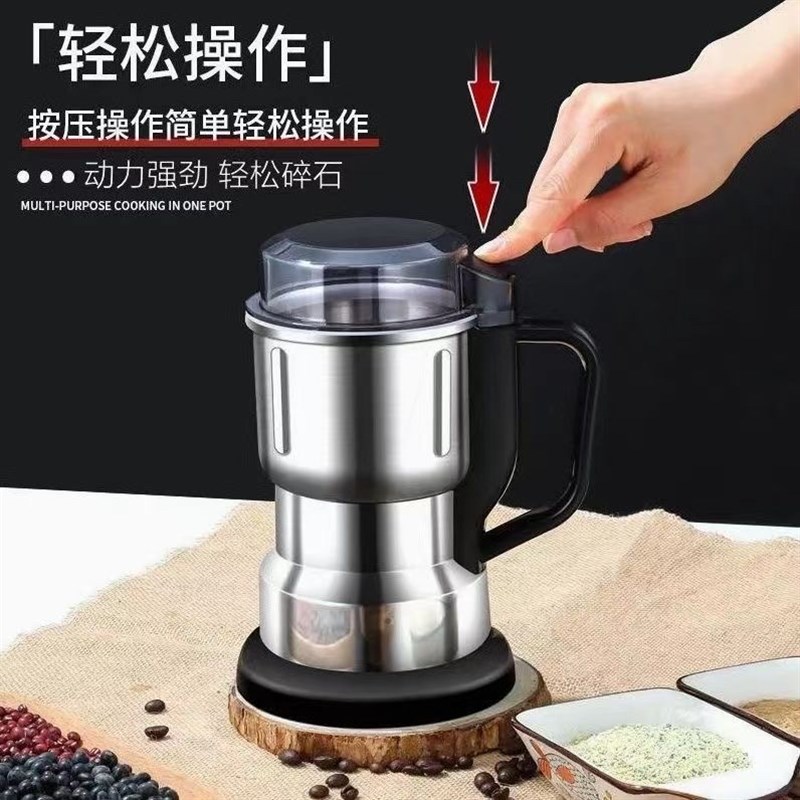 咖啡研磨机家用打粉机小型磨豆机电动磨粉机超细五谷杂粮粉碎机