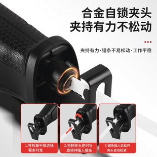 小型电动往复锯家用曲线锯子手持万能木工锯马刀锯冻肉切割锯骨机