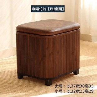 凳 收纳凳子储物凳家用长方形实木小凳门口可坐人整理箱多功能换鞋