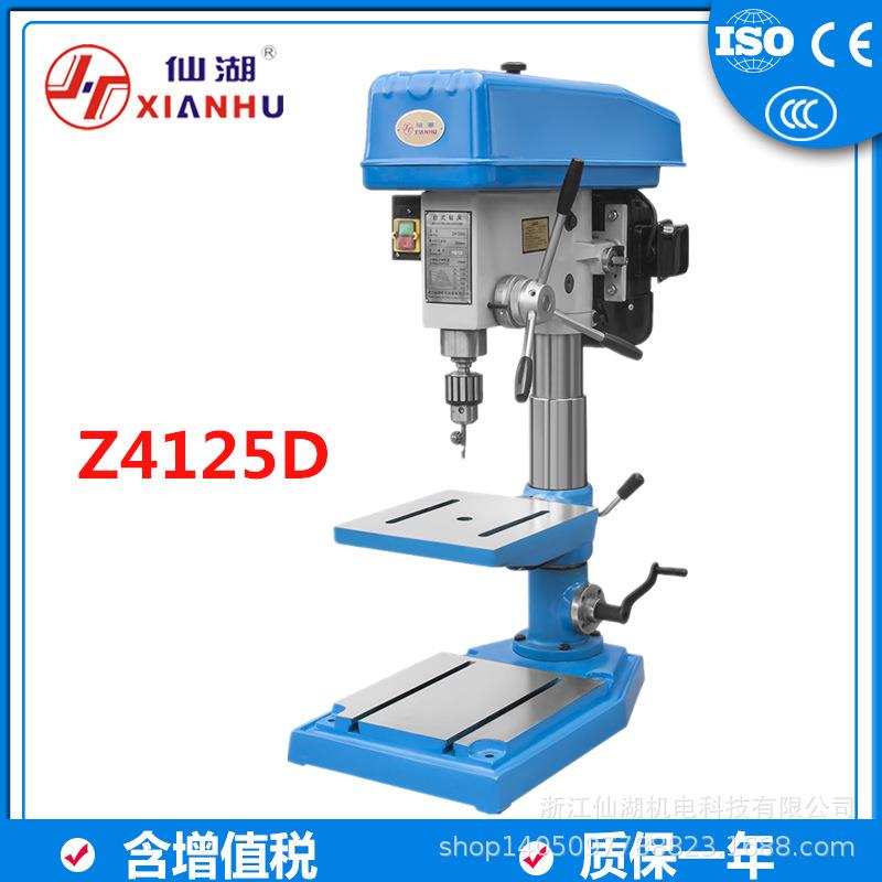 精密工业台钻钻孔机Z4125D25mm电机1500W1.5KW铜芯380V