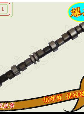 凸轮轴M3400-1006001ZHIG2000-1006001D