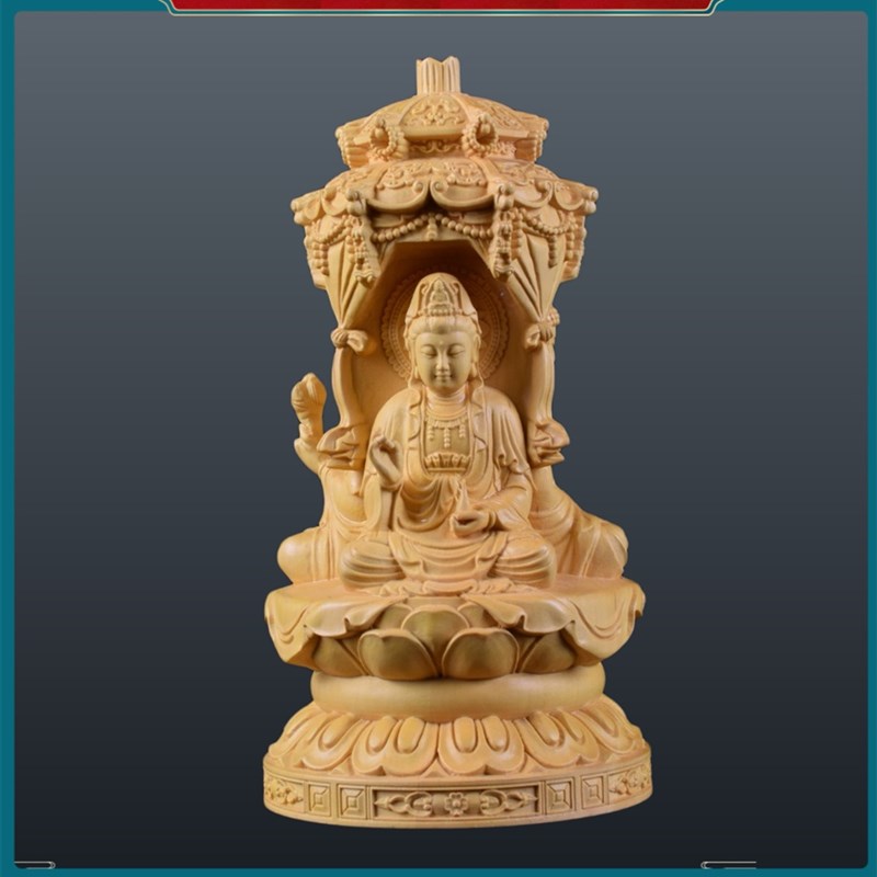 黄杨木雕东方西方三圣观世音菩萨三开盒神像家居客厅车载供奉摆件
