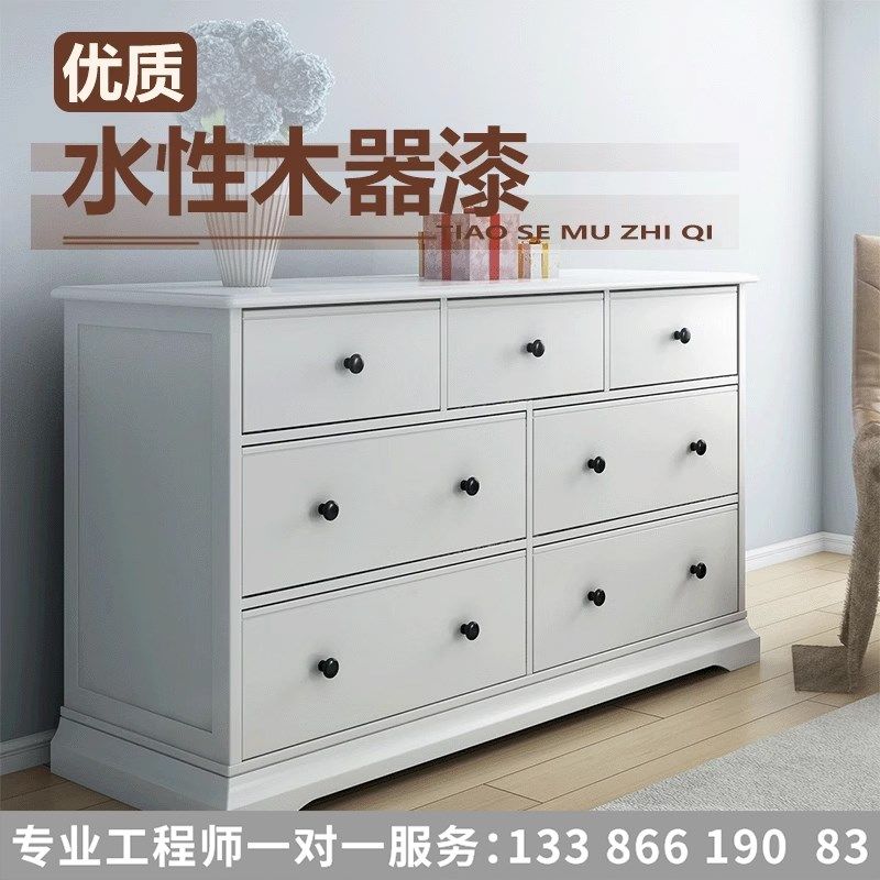 水性漆木器漆清漆旧家具柜子翻新改色漆木头门白油漆家用自刷涂料