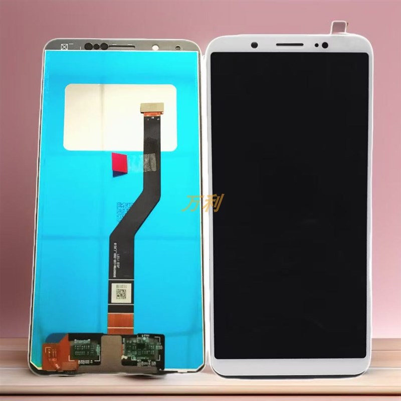 精品适用VIVOy79屏幕总成y79a内外屏一体y75s液晶显示触摸屏
