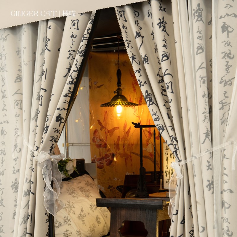 橘喵书法宿舍强遮光床帘u型滑轨道大学生寝室下铺遮挡上铺窗帘布