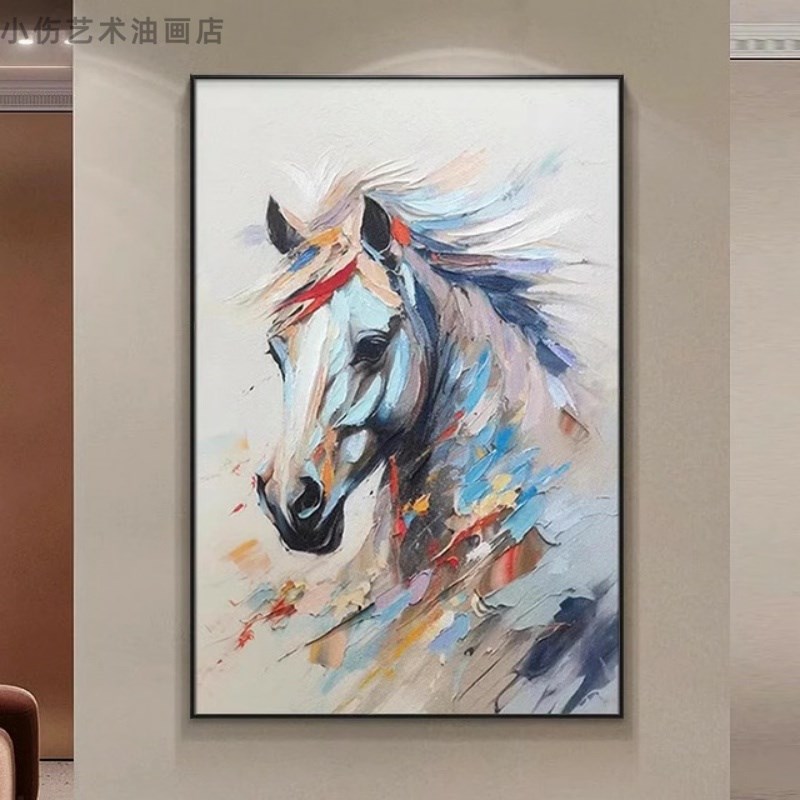 入户玄关骏马立体肌理装饰画手绘油画客厅沙发背景墙走廊办公挂画图片