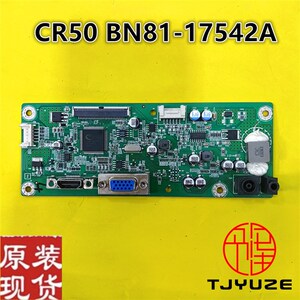 三星C27R500FH主板C27R508FHC主板 C27R502FHC CR50 BN8117542A