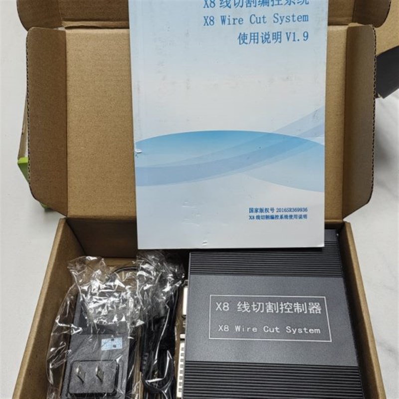 X8线切割控制器快走丝X8盒子控制系统电脑主机HF中走丝HL卡AP系统