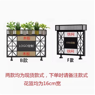 l栏屏风装饰火锅店卡座隔断铁艺围栏饭店格栏栅栏矮墙围护餐厅玄