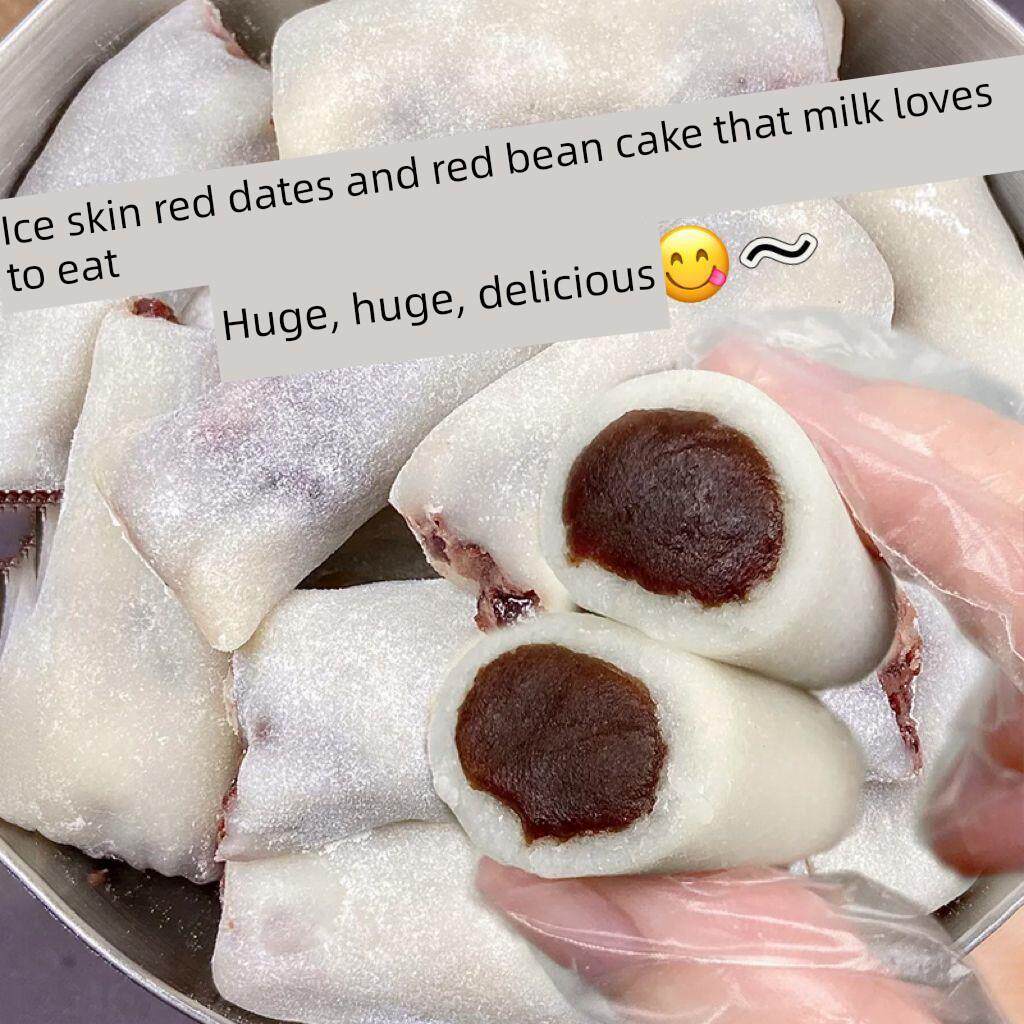 冰皮红枣无糖红豆糕糯米糯米糕豆沙三明治麻糬糯米糕糕点早餐食品