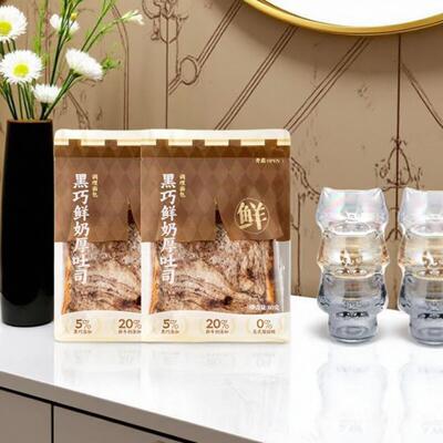 沪上阿姨黑巧鲜奶厚吐司0脱氢5%黑巧20%鲜牛奶