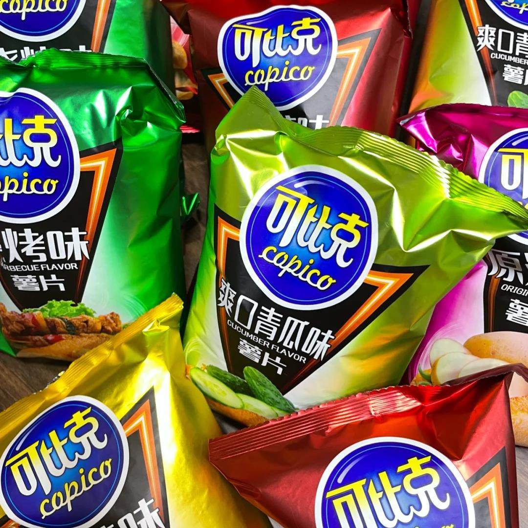 可比克薯片55g大包袋装混合口味网红宿舍解馋充饥零食休闲小吃