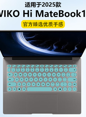迷它适用WIKO Hi MateBook14键盘膜华为智选圆形按键保护膜MASC-24笔记本防尘罩MASH-16防水垫透明静音套覆盖
