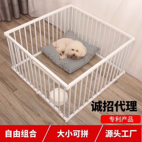 狗狗围栏宠物护栏八角围栏狗笼子室内小型犬狗窝折叠源头工厂