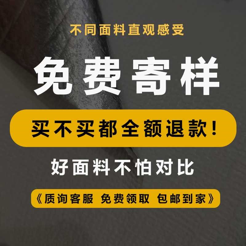 亚麻墙纸自粘防水防潮防霉墙布3d立体I墙贴壁纸卧室温馨翻新墙贴