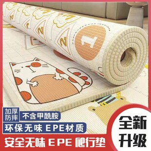 地上睡觉专用垫打地铺专用夏天午休垫可折叠单人直接铺地的床垫