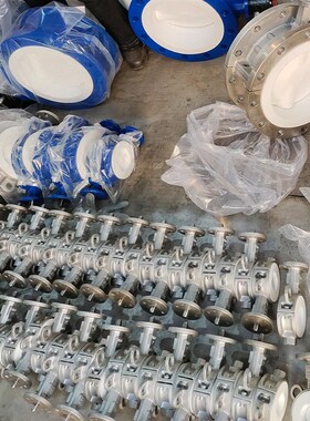 电动衬氟7蝶阀实力厂家定制D941F446D91F6碳钢钢不锈防爆电动蝶阀