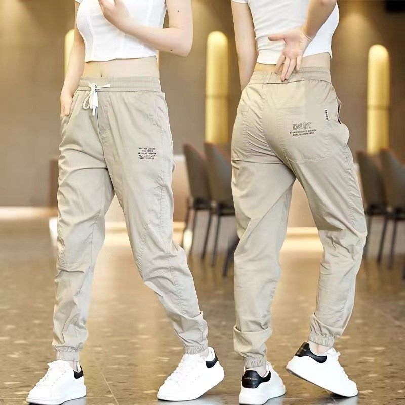 夏季冰丝休闲裤男士薄款速干长裤子潮流百搭男款九分裤宽松束口裤,男装,休闲裤,淘宝优惠券,粉丝福利购,淘宝优惠卷