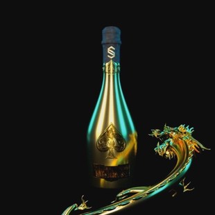 黑桃A神龙套香槟模型C4D动画B3