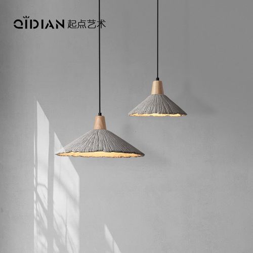 混凝土侘寂风创意水泥荷叶吊灯酒店民宿客房餐厅吧台卧室床头灯具