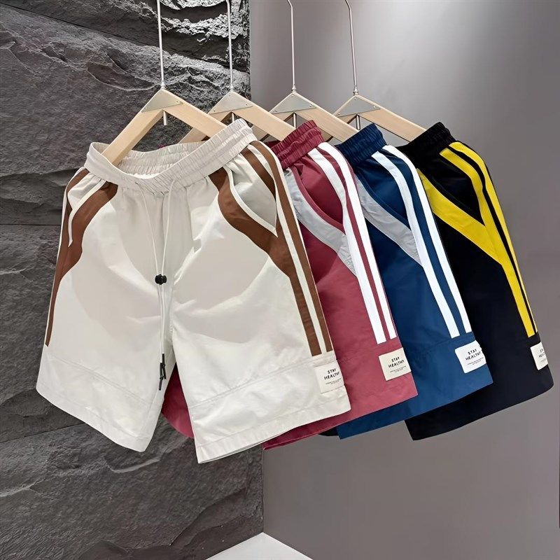 2055夏季简约条纹速干休闲 短裤男潮流拼色时尚透气运动五分,男装,短裤,淘宝优惠券,粉丝福利购,淘宝优惠卷