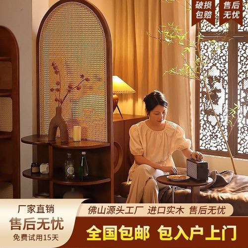 法式复古藤编屏风隔断客厅入户玄关遮挡可移动实木座屏小户型置物