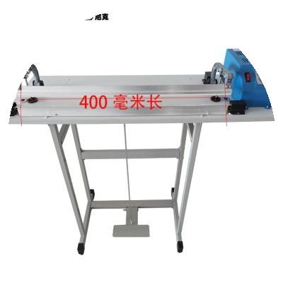 速发塑封封口式600400装机踩脚切通过塑料袋薄膜封包机脚踏收缩膜,办公设备/耗材/相关服务,封口机,淘宝优惠券,粉丝福利购,淘宝优惠卷