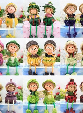 蔬菜水果吊脚娃娃摆件 创意田园家居工艺品装饰品房间电视柜摆设