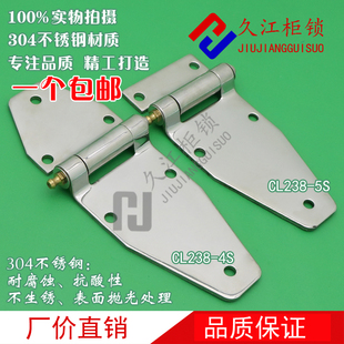 304不锈钢重型铰链合页 重型柜体CL238 工程车 廂车拖车房车