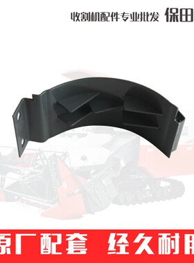 久保田588 688 888收割机复脱箱齿盖5K101-3148-0和5T057-6848-0