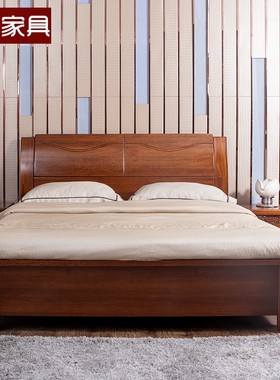 顺心家具 全实木床1.8米双人床海棠木床中式实木床海棠木家具婚床