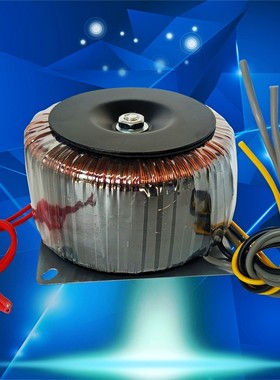 1200VA 环形隔离功放变压器220转46V50V12V定制满功率前级纯后级