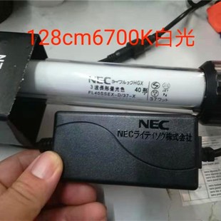 龙鱼诱色灯潜水灯NEC究极之光6700K水中鱼缸灯