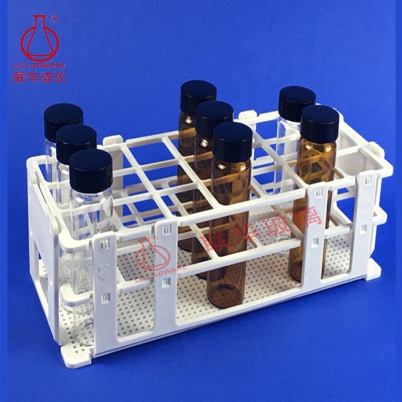 样品瓶架试管架塑料可拆式(不含样品瓶)联华玻璃仪器