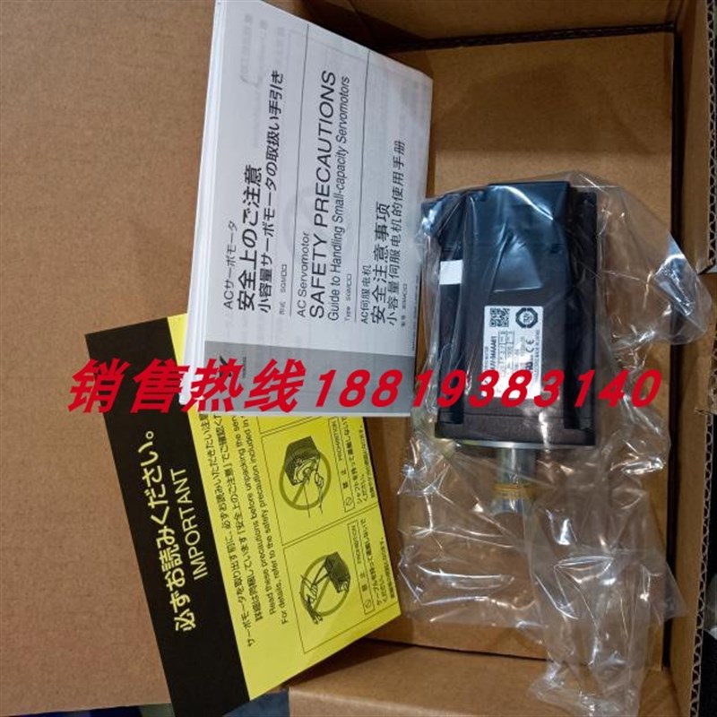 SGMJV-01A3A61/02A3A21/04A3A2C /08A3A6C/4C/01AAA41/S安川伺服