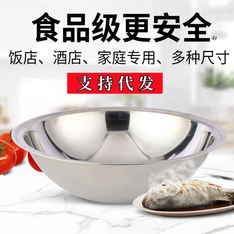 304印锅不锈钢锅翻边锅反边锅大锅灶地锅汤锅土灶炖锅沿锅