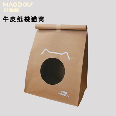 MAODOU小毛豆猫窝百搭简约牛皮纸袋猫窝内带猫抓板结实耐抓猫屋