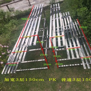 不锈钢花架阳台铁艺阶梯落地时多层客厅花盆架子