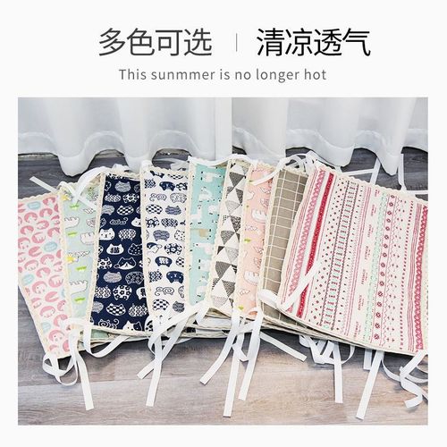 夏季新款两用凉席宠物垫猫咪垫子狗垫子猫笼平台垫猫笼垫子猫垫子