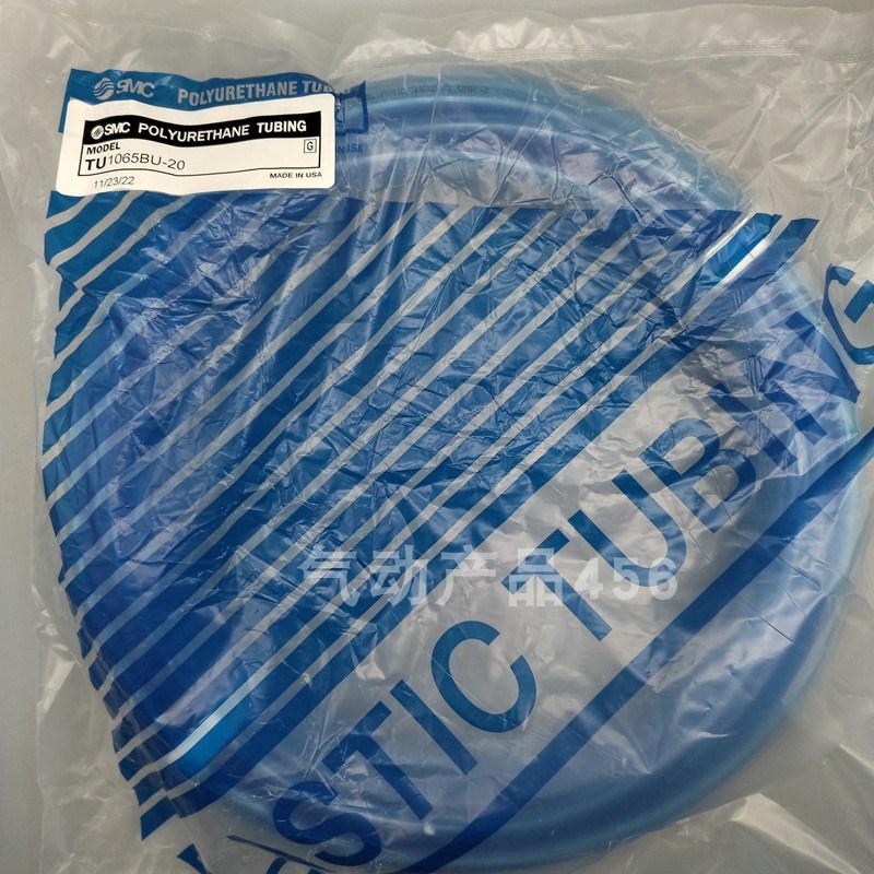 SMC原装氟树脂气管TH0425/0604/0806/1075/1210 B/BU/N/R20/100