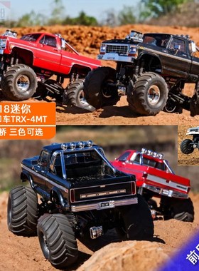 TRAXXAS 新款1/18 TRX4MT大脚车F150 K10 电动遥控车#98044 98064